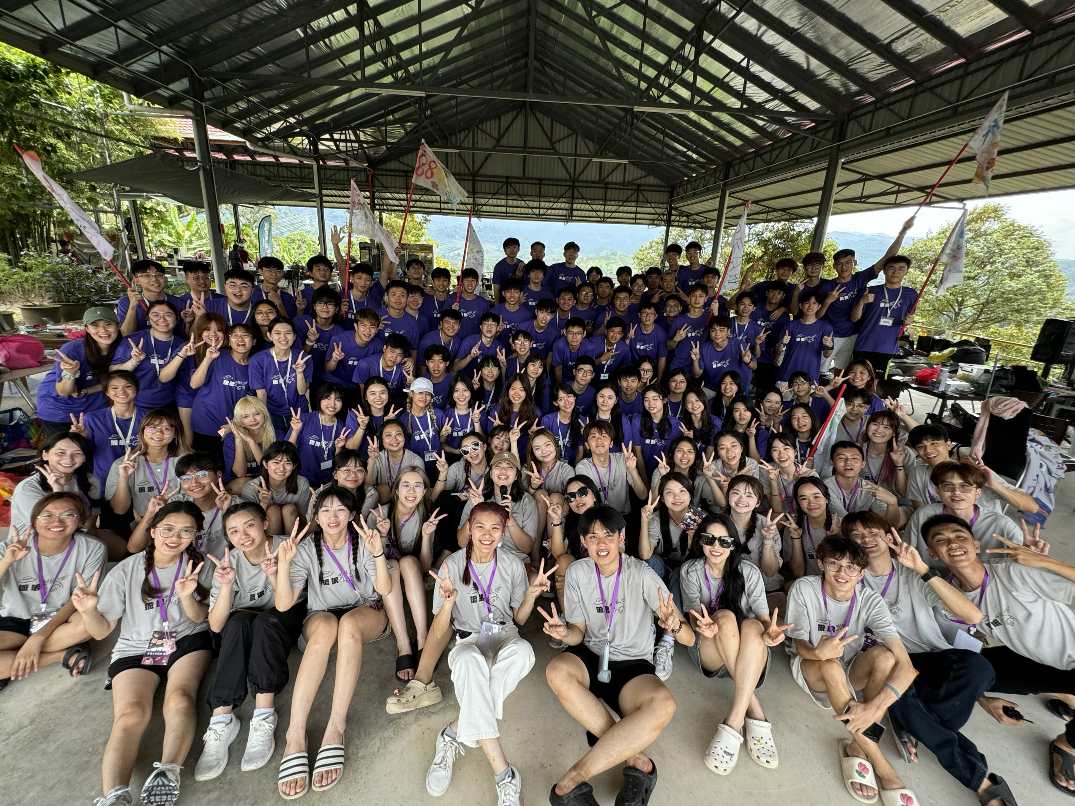 CISA committee event moment